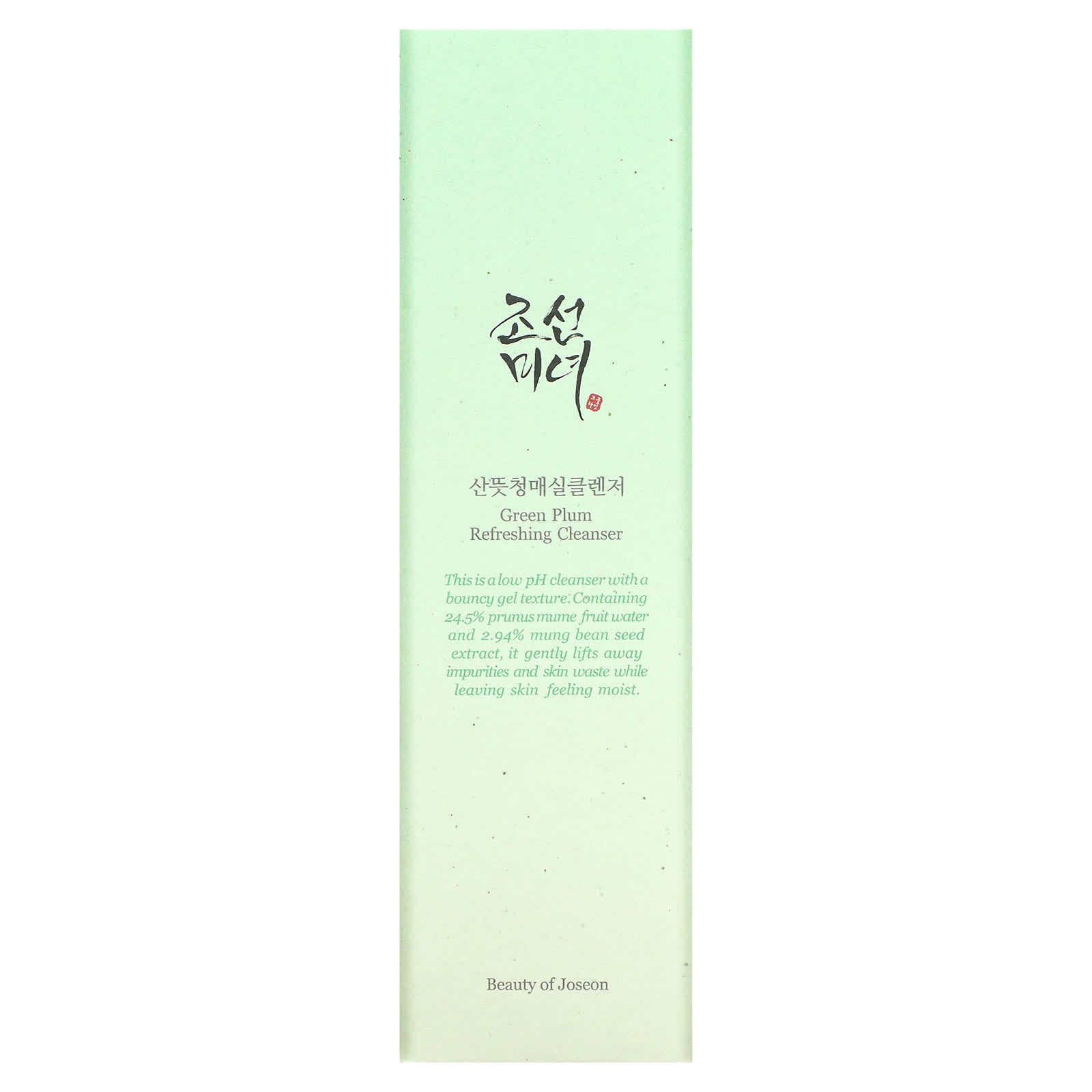 Beauty of Joseon, Green Plum Refreshing Cleanser, 3.38 fl oz (100 ml) Image 3