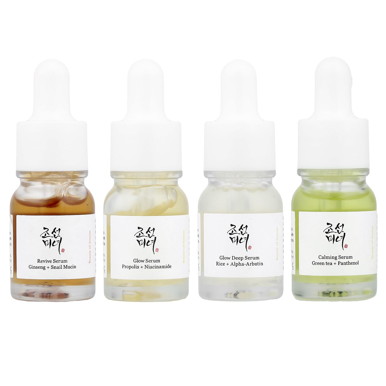 ハンバン セラム ディスカバリー キット、4点セット