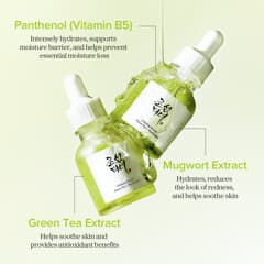 Calming Serum、緑茶＋パンテノール、30ml（1.01液量オンス）