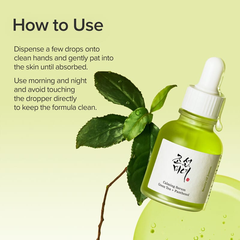 Calming Serum、緑茶＋パンテノール、30ml（1.01液量オンス）