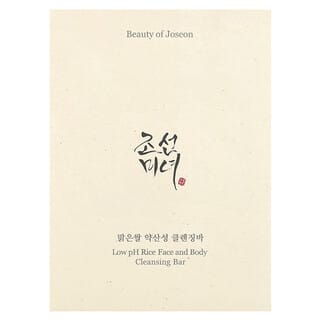 Beauty of Joseon, クレンジング固形石鹸、低pHライスフェイス＆ボディ、1個