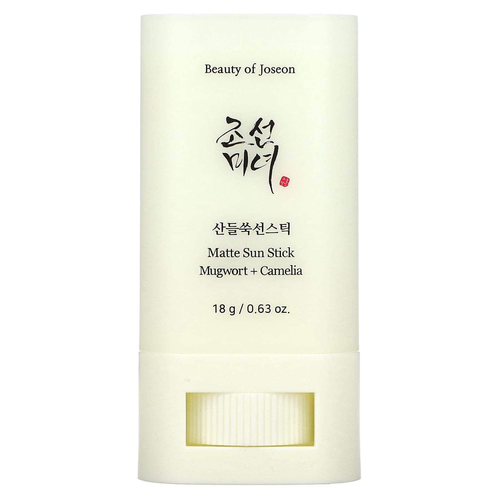 Beauty of Joseon Matte Sun Stick, Mugwort & Camelia, SPF50+ PA++++