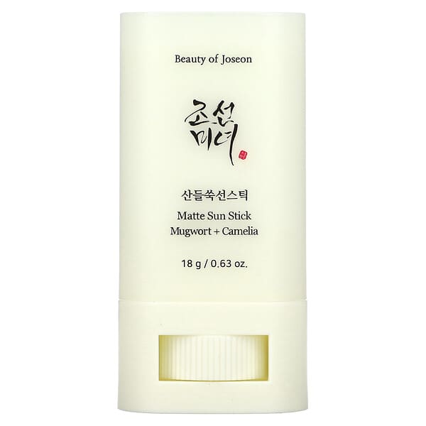 Beauty of Joseon, Matte Sun Stick, Mugwort & Camelia, SPF50+ PA++++, 0.63 oz (18 g)