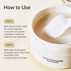 クレンジング・メイク落とし BEAUTY CLEANSING BALM Beauty of Joseon, Radiance Cleansing Balm, 3.38 fl oz, 100 ml | iHerb