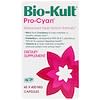 Pro-Cyan, Weiterentwickelte Dreifach Wirksame Formel, 400 mg, 45 Kapsel