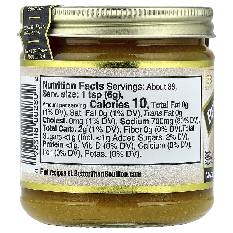 Organic Roasted Chicken Base, 8 oz (227 g)