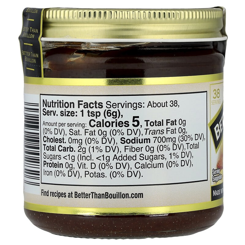 Organic Roasted Beef Base, 8 oz (227 g)