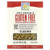 100% Organic Gluten Free Rice & Lentil Pasta, Elbows, 12 oz (340 g)