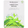 إزالة السموم بالشاي الأخضر، قناع قماشي تجميلي لتنقية البشرة، قناع واحد ، 0.63 أونصة (18 مل)