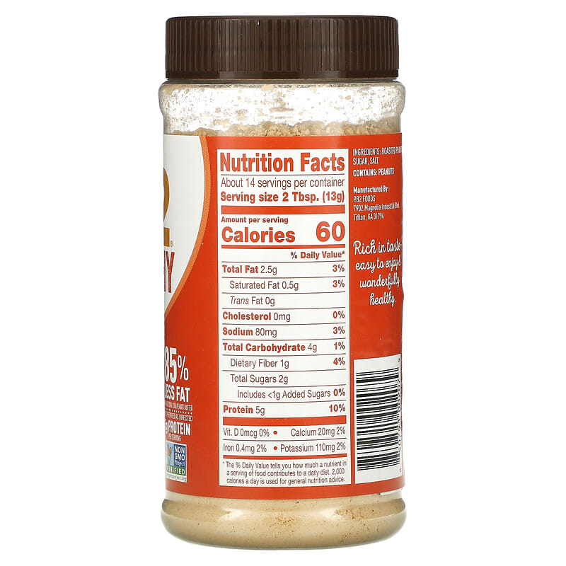PB2 Pure Peanut Butter Powder - 2 Lbs
