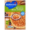 Organic Brown Rice Crisps Cereal, 10 oz (284 g)