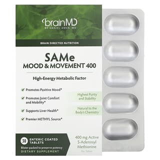 BrainMD, SAMe, настроение и движение 400, 400 мг, 30 таблеток, покрытых кишечнорастворимой оболочкой