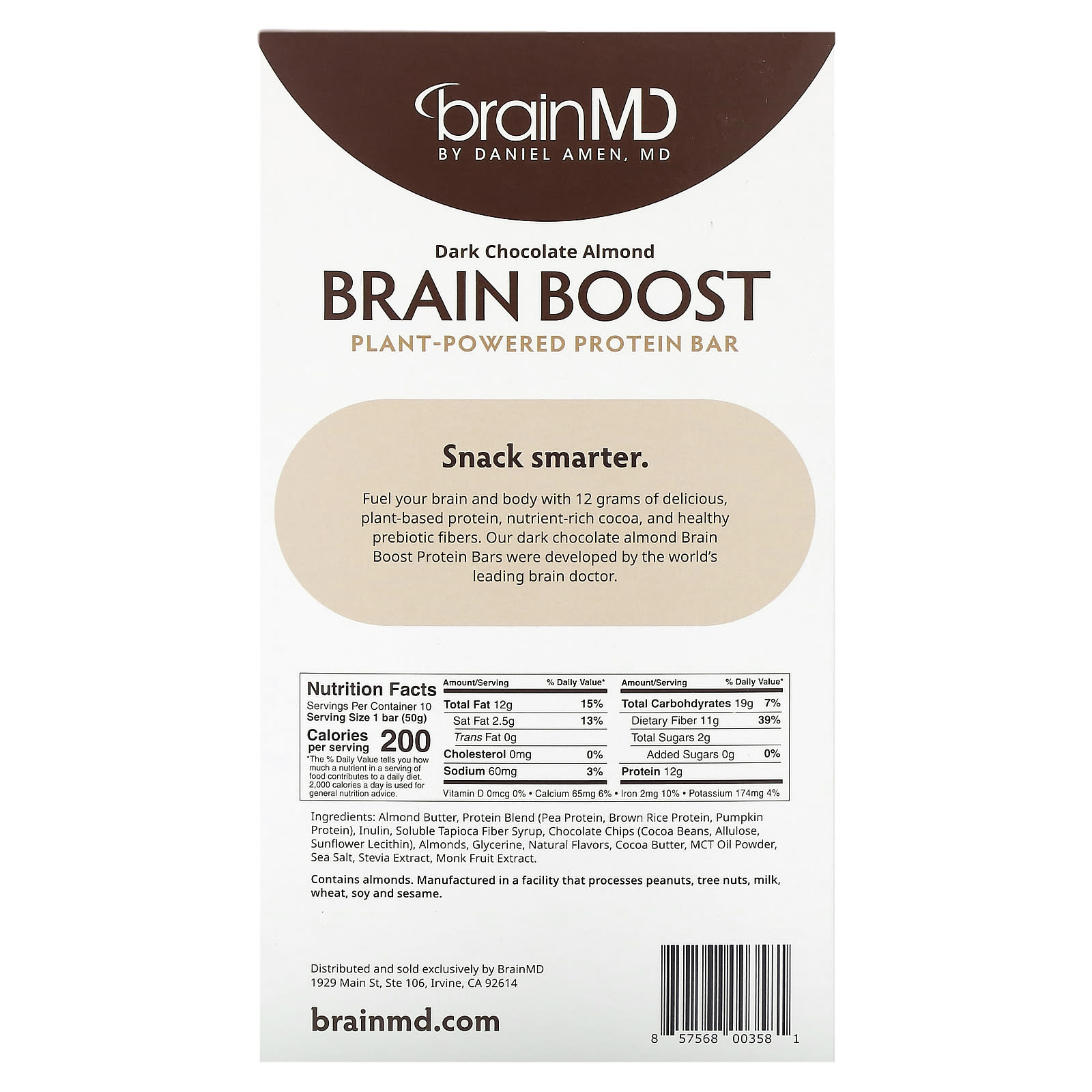 BrainMD, 브레인 부스트, 식물성 단백질 바, 다크 초콜릿 아몬드, 10개, 개당 50g(1.5oz) Brainmd, 브레인 부스트, 식물성 단백질 바, 다크 초콜릿 아몬드, 10개, 개당 50G(1.5Oz)