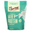Whey Protein Powder, 12 oz (340 g)