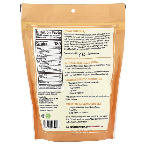 Bob's Red Mill, Almond Protein Powder, Gluten Free, 14 oz (397 g)