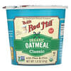 Organic Oatmeal Cup, Classic, 1.8 oz (51 g)