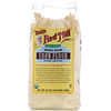Organic Corn Flour, Whole Grain, 24 oz (680 g)