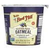 Bob's Red Mill, Oatmeal Cup, Blueberry and Hazelnut, 2.5 oz (71 g)