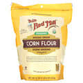 Bob's Red Mill, Organic Corn Flour, Whole Grain, 22 oz (624 g)