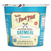 Oatmeal Cup, Classic, 1.81 oz (51 g)