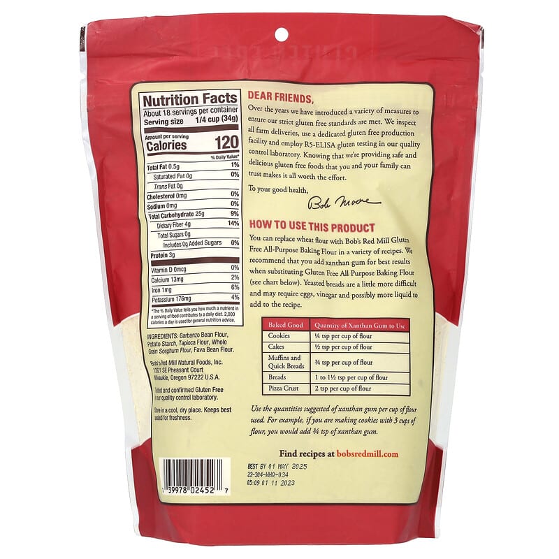 All-Purpose Baking Flour, Gluten Free, 22 oz (624 g)