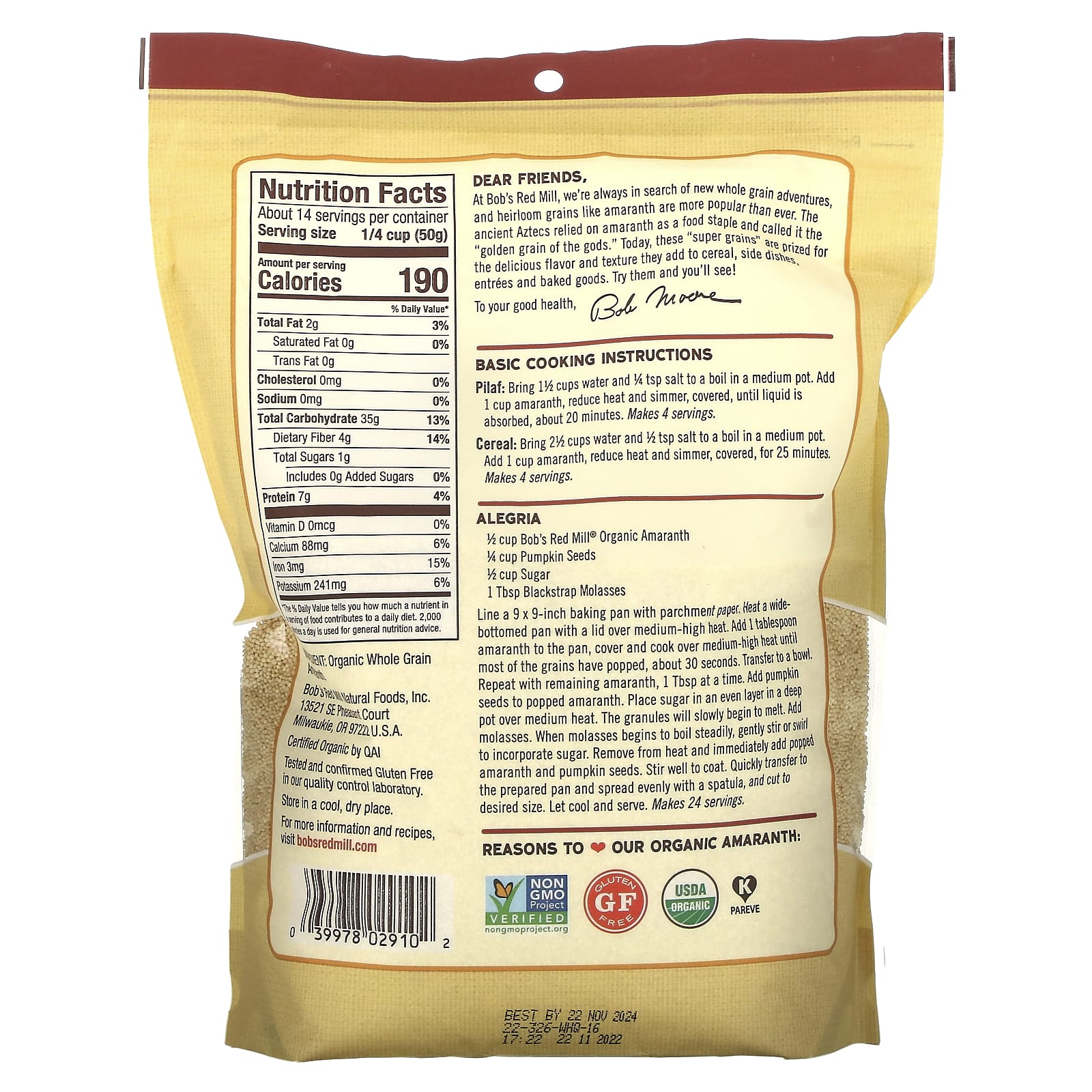 Bob's Red Mill, Organic Amaranth, Whole Grain, 1 lb 8 oz (680 g)