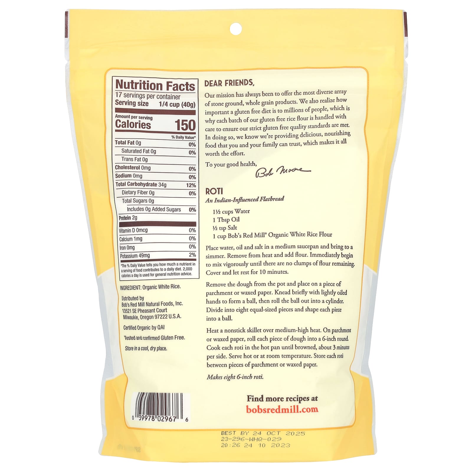 Bob's Red Mill, Organic White Rice Flour, 24 oz (680 g)