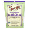 Traditional Pearl Couscous, 16 oz (454 g)