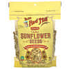 Shelled Sunflower Seeds, 10 oz (283 g)