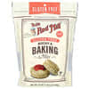 Biscuit & Baking Mix, Gluten Free , 24 oz (680 g)