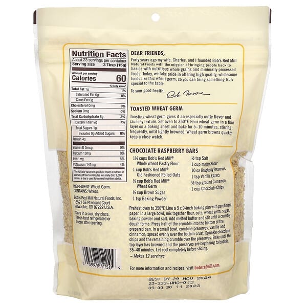 Bob's Red Mill, Wheat Germ, 12 oz (340 g)