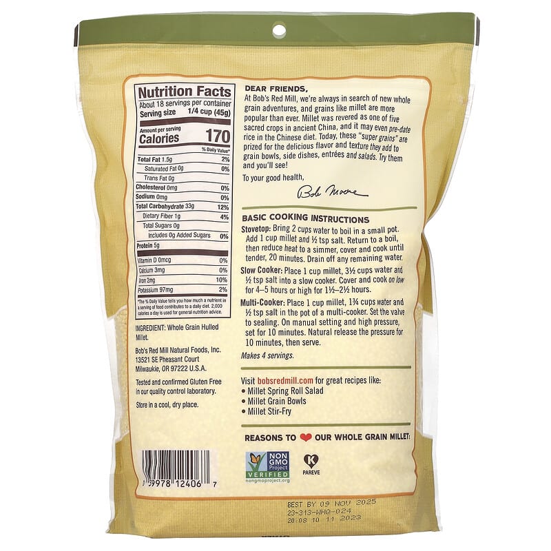 ☆millet☆ Millet, Whole Grain, Gluten Free, 28 oz (794 g)