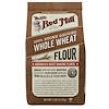 100% Stone Ground Whole Wheat Flour, 5 lbs (2.27 kg)