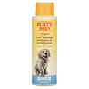 2-in-1 Tearless Shampoo & Conditioner for Puppies with Buttermilk & Linseed, 16 fl oz (473 ml)