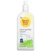 Baby, Ultra Gentle Lotion with Aloe, Sensitive, 12 oz (340.1 g)