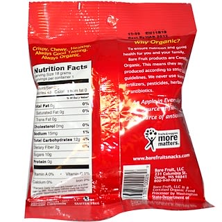 Bare Snacks, Cinnamon Apple Chips, .64 oz (18 g)