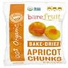 Bake-Dried Apricot Chunks, 2.2 oz (63 g)