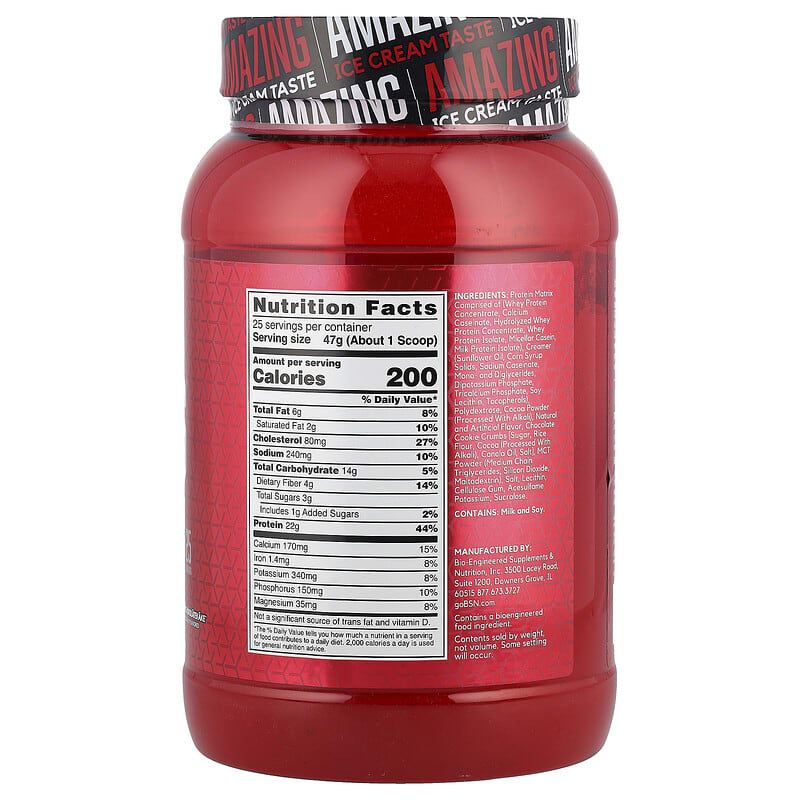 Syntha-6®, Cold Stone Creamery®, Germanchokolatekake™, 2.59 lb