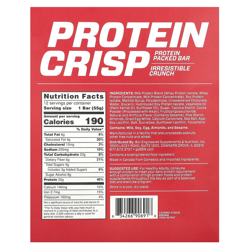 Protein Crisp（プロテインクリスプ）、チョコクランチ、12本入り、各57g（2.01oz）