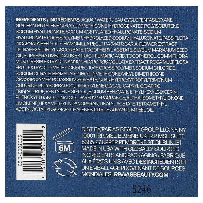 Drench & Quench™（ドレンチ＆クエンチ）、オールデイモイスチャ