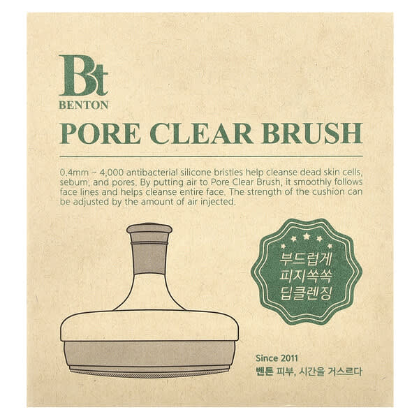 Benton‏, מברשת Pore Clear, ספירה 1
