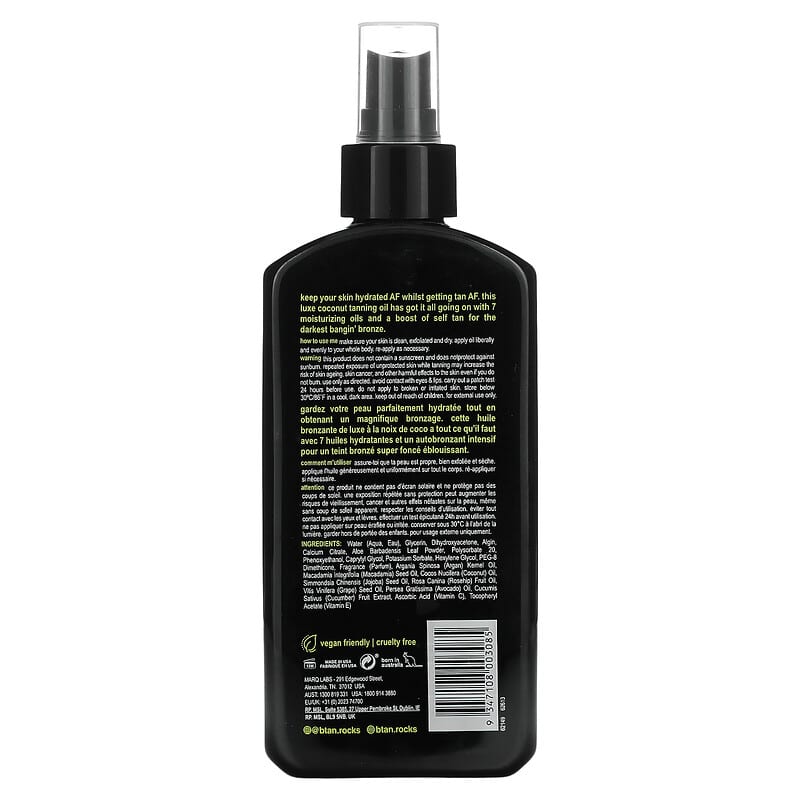 Tanned AF, Deep Tanning Dry Spray Oil, 8 fl oz (236 ml)