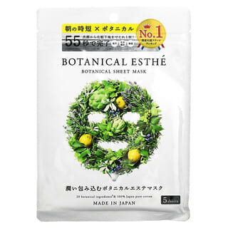 Botanical Esthe, Тканевая маска, увлажняющая, сочный лимон, 5 шт., 60 мл (2 унции)