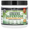 Greens Superfood, 6.7 oz (190 g)