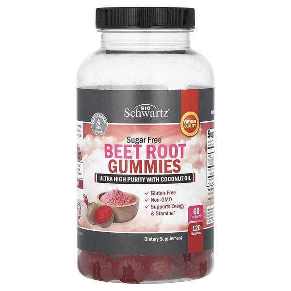 Beet Root Gummies, Sugar Free, 120 Gummies (250 mg per Gummy)