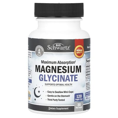BioSchwartz, Magnesium Glycinate for Extra Best Absorption, 120 Vegetarian Capsules