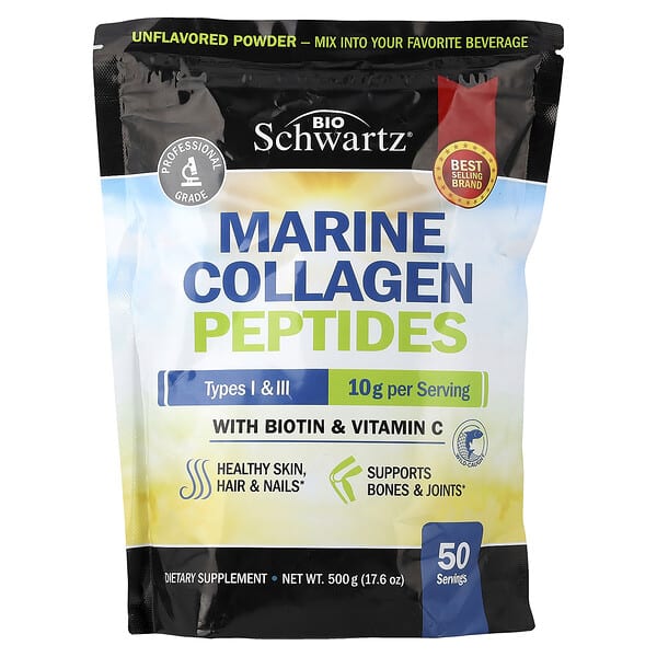 Marine Collagen Peptides Powder, Types I & III, With Biotin & Vitamin C, Unflavored, 17.6 oz (500 g)