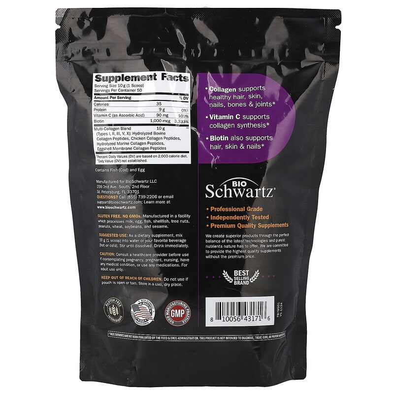 Купить BioSchwartz, порошок из мультиколлагеновых пептидов, типы I, II, III, V и X, с биотином и витамином C, с нейтральным вкусом, 500 г 