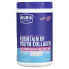 Fountain of Youth Collagen, Maqui Berry, 10.16 oz (288 g)