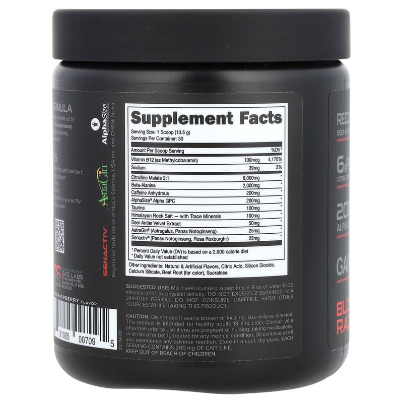 Pre-Workout, Red Raspberry, 11.1 oz (315 g)